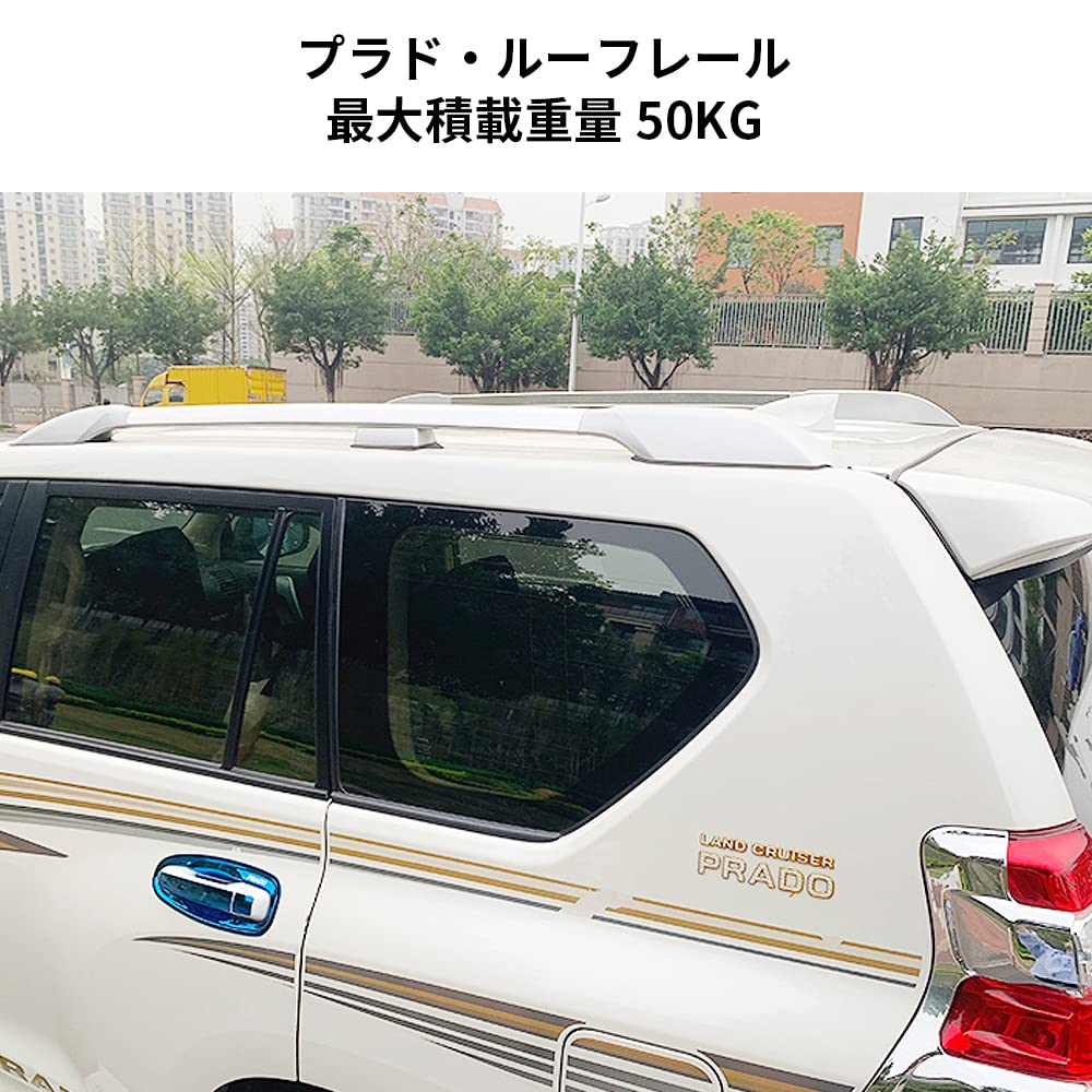 Amazon | CATYA ランドクルーザー プラド TX/TX L/TZ/TZ-G 150系 151系